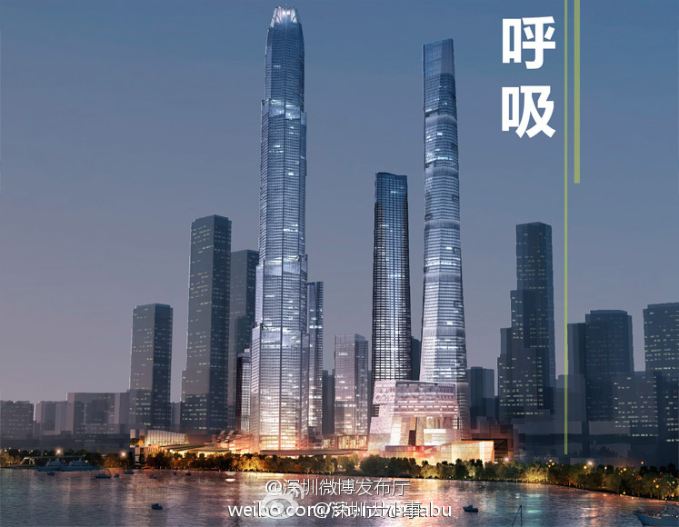 前海规划效果图2035,深圳前海规划图,深圳前海规划效果图(第15页)_大山谷图库