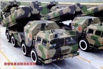 美国空袭叙利亚,巡航导弹概念股 一飞冲天_航