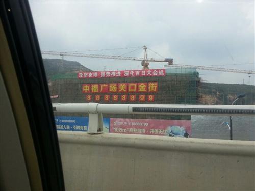 平潭见闻实录_平潭发展(000592)股吧_东方财