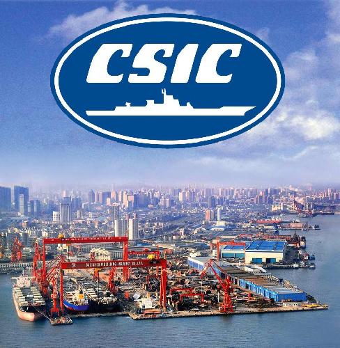 中船重工布子青岛 打造一城一院提升海工产业