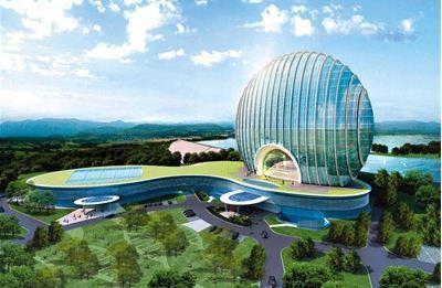 日出东方凯宾斯基酒店_日出东方(603366)美股