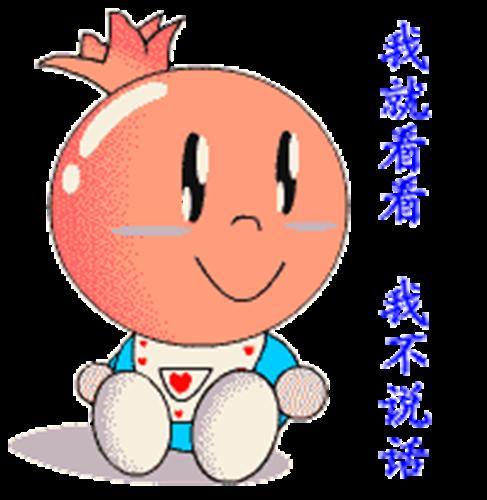 证监会新闻发言人邓舸31日表示:_山西证券(00