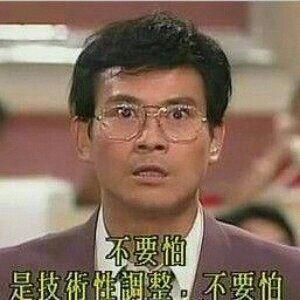 低调_漳州发展(000753)美股吧_东方财富网股吧