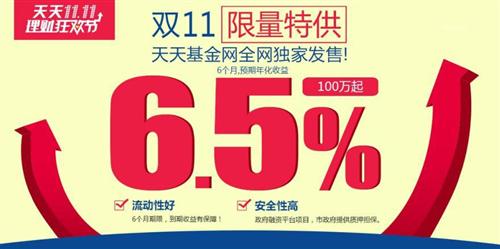 人未退休又有三只养老基金先清盘如何破局？凤凰体育- 凤凰体育直播- 凤凰体育APP