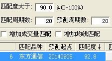172C9BBCD2849B58F269DA3969965E0B.jpg