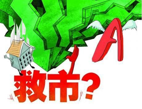 大家都猜天龙跌,庄家出逃?请问庄家卖给你了吗