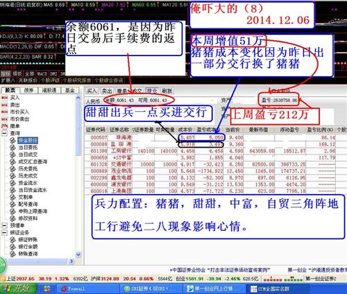 BE10D0C46EBE69A029F84D20CE40339A.jpg