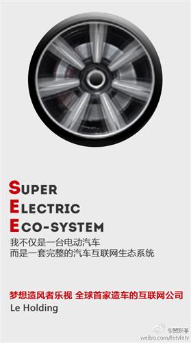 物业服务费标准_服务费收入(2)