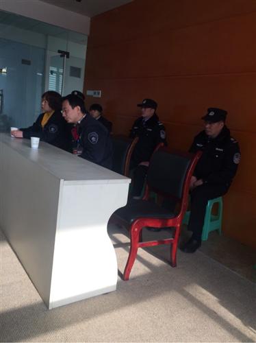 开会_成飞集成(002190)股吧_东方财富网股吧