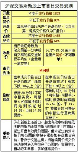B8BA8D1490A9A8D3073FE4B0C413B505.jpg