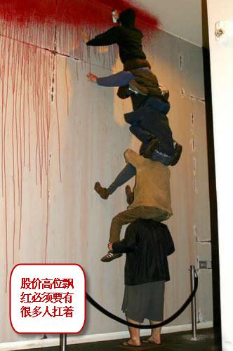 按照中国平安13倍市盈率,中航资本合理价13元