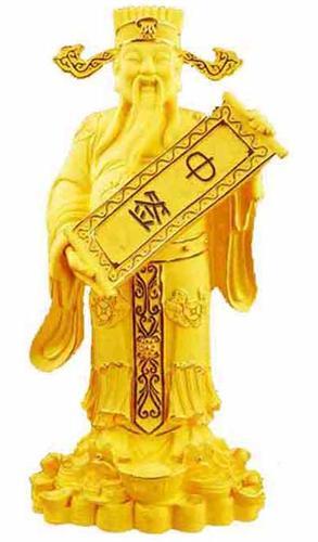 拜财神,财神到,恭喜中签。_高能环境(603588)