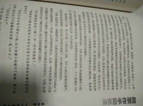 BFDD6F19D94FC84A6DD8BF6153EF7481.jpg