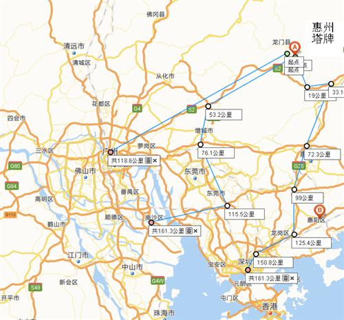 惠州塔牌水泥供货广州,佛山,东莞,惠州,深圳,南沙地区