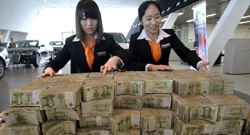 下午香港过江龙资金抢入梅雁_梅雁吉祥(6008