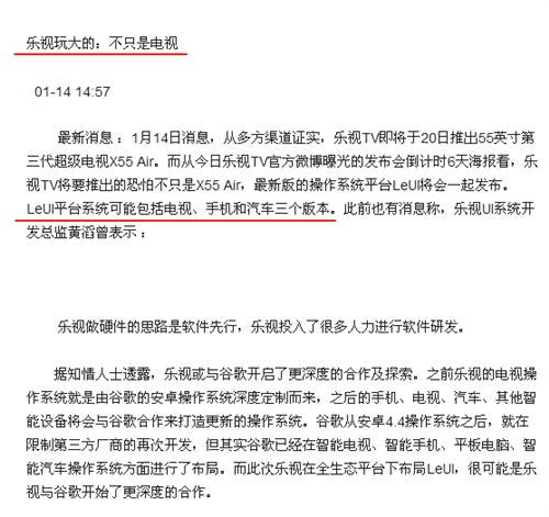 韩国免税购物_境外收入免税(3)