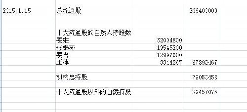 DACB787E965AAB2623FEC47AA38147AF.jpg
