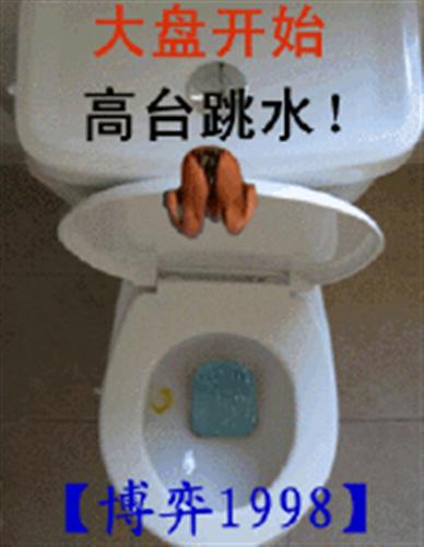 600522中天补跌起来要你的命,你玩吧!_中天科