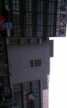 十里堡阳光新业新城市文化广场_阳光股份(000