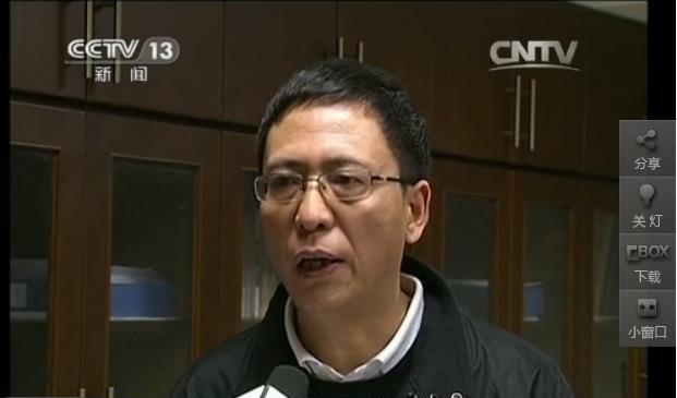 新闻联播对川大智胜的报道详情