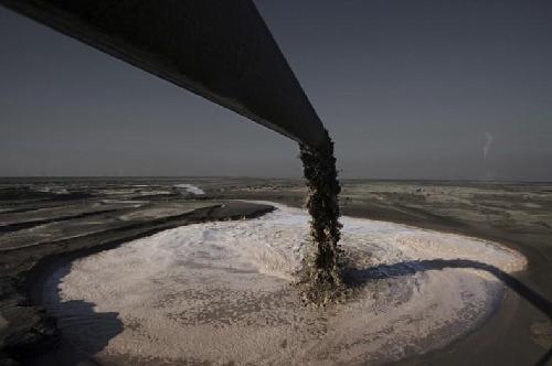 开发与污染5_高能环境(603588)港股吧_东方财