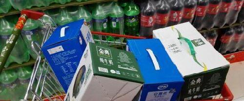 买了一车伊利产品,亲切_伊利股份(600887)港股