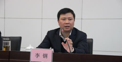 南昌水业集团董事长李钢出席洪城环保2015年工作会议暨《环境