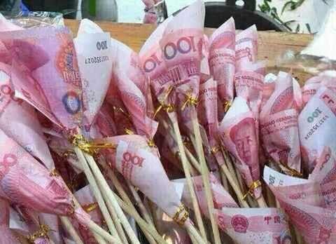 提钱给大家拜年了!_华业地产(600240)美股吧_