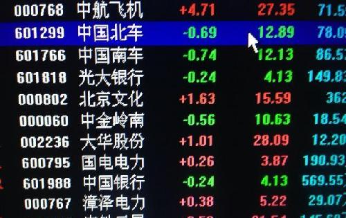 原点是什么数字 2E60C28C5AA2AD2B25A0E777151342F7.jpg