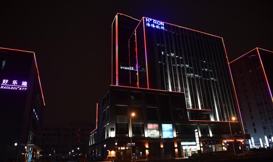 上海海隆软件地址_上海海隆软件_上海海隆软件官网