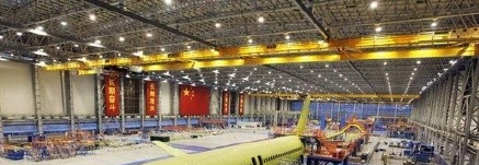 C919机体组装成形_中航飞机(000768)股吧_东