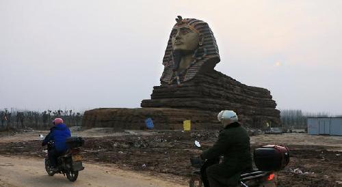 滁州长城国际影视动漫旅游创意园二期的世