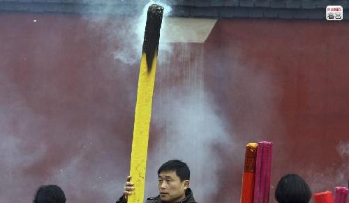 算命先生说啦,梅雁今天是停牌的吉祥日_梅雁吉