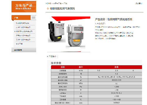 了解金卡_金卡股份(300349)股吧_东方财富网