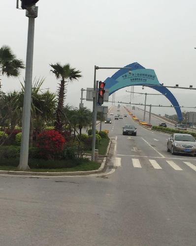 自贸区标志!_珠海港(000507)美股吧_东方财富