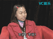 再蠢的客家人现在该醒醒了,大盘疯狂了,梅雁也该给老股民回报了