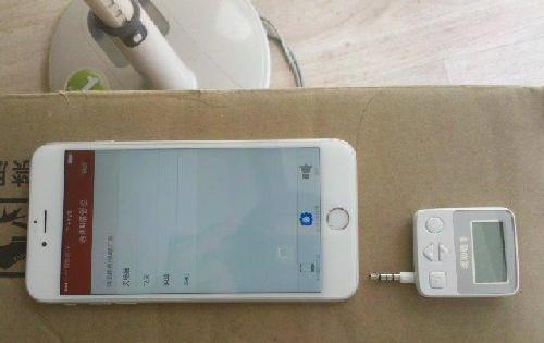 国民的手机音频U盾大量投放市场,公司为啥报告