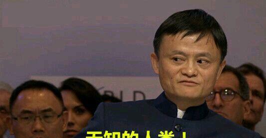 马云天天骂陈政立 陈泰泉