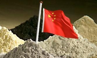 《春天的故事》之包钢梦,稀土梦,中国梦!_包钢