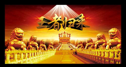 证保B您好像想要涨停了啊!_非银行B(150178)