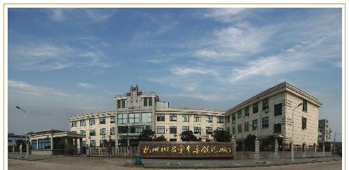 千年养生底蕴,桐君医药文化。_太龙药业(6002