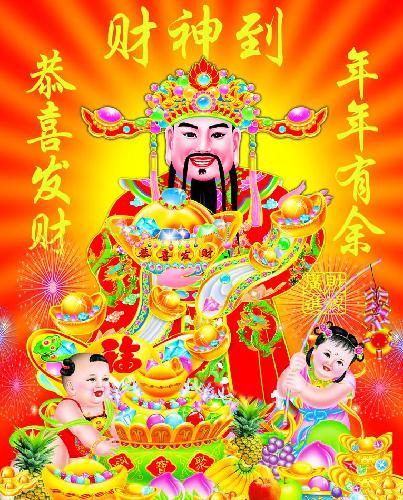 多部门推楼市新政 房地产迎重磅利好_世荣兆业