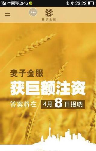 看看这是什么?下周新股发行利好券商,一人多户