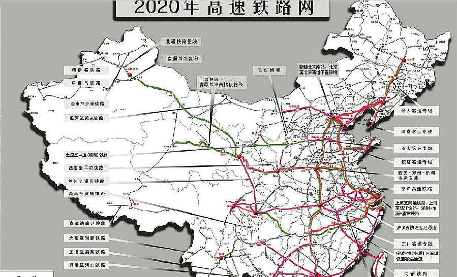 高铁修到各县市,铁路十三五规划拟投资2.8万亿元