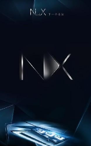 最新消息14号发布会雷克萨斯2015新NX预装超