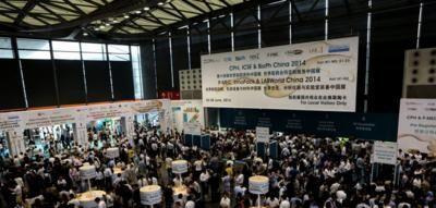 第十四届上海世界生物制药中国展6月上海召开