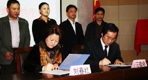 桐乡市凤鸣高级中学_2018桐乡市gdp(2)