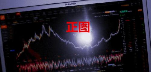 怎么才能做游戏托 E12B7CD8048545F20EC68A541D4EB083.jpg