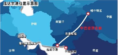 瓜达尔港经济总量_瓜达尔港