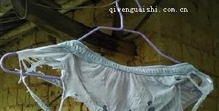 哥们,再洗内裤要烂了_爱普股份(603020)美股吧